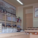 Κατάστημα Κορρές