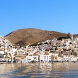 Σύρος Ερμούπολη