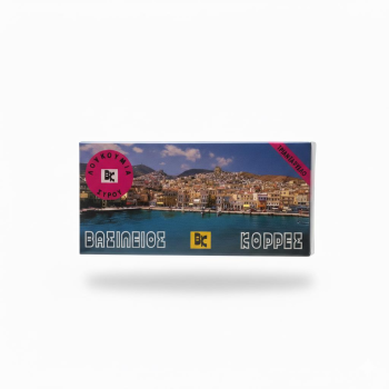 Λουκούμια Τριαντάφυλλο 380γρ.