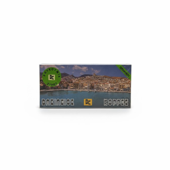 Λουκούμια Περγαμόντο 380γρ.