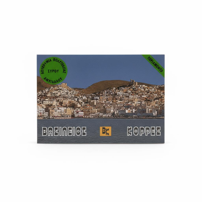 Λουκούμια Περγαμόντο Αμυγδάλου 760γρ.