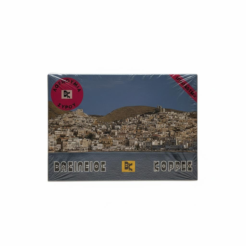 Λουκούμια Τριαντάφυλλο 760γρ.