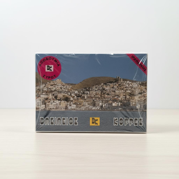 Λουκούμια Τριαντάφυλλο 760γρ.