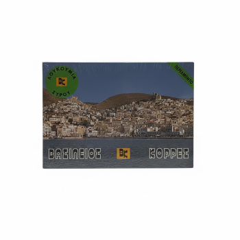 Λουκούμια Περγαμόντο 760γρ.