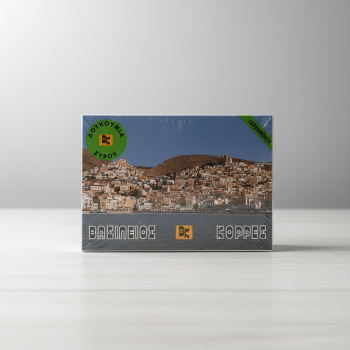 Λουκούμια Περγαμόντο 760γρ.